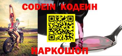 jwh Заволжье