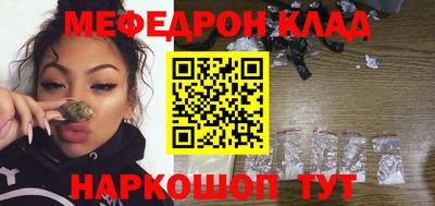 индика Жуковский