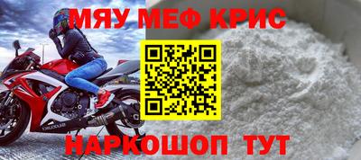 прущие грибы Заводоуковск