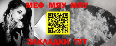 jwh Заволжье