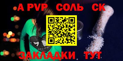 jwh Заволжье