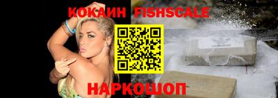jwh Заволжье