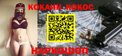 прущие грибы Заводоуковск