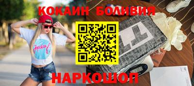 прущие грибы Заводоуковск