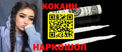 прущие грибы Заводоуковск
