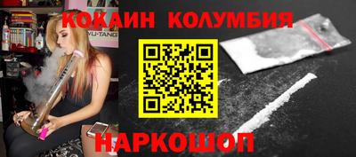 индика Жуковский