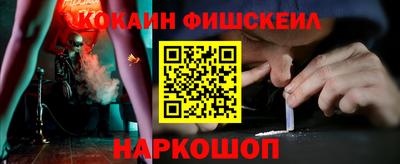прущие грибы Заводоуковск