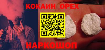 jwh Заволжье