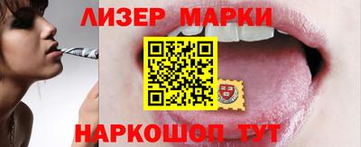 jwh Заволжье