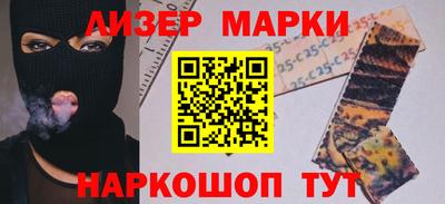 индика Жуковский