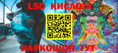 индика Жуковский