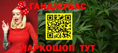 индика Жуковский