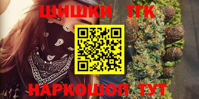 jwh Заволжье