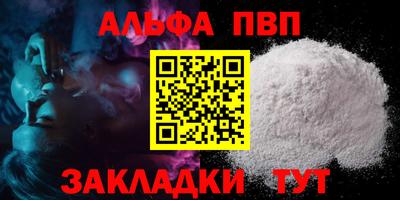 jwh Заволжье