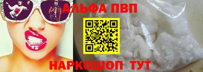индика Жуковский