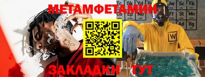 jwh Заволжье