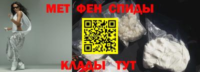 прущие грибы Заводоуковск
