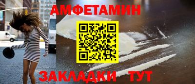 индика Жуковский