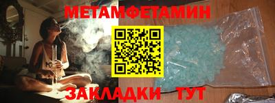 jwh Заволжье