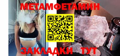 jwh Заволжье