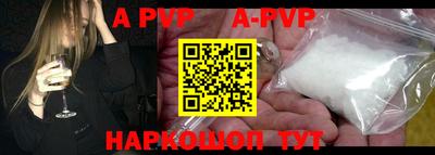 прущие грибы Заводоуковск