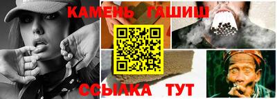 прущие грибы Заводоуковск