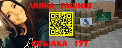 jwh Заволжье