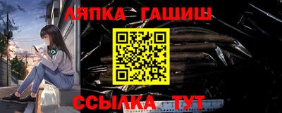 jwh Заволжье
