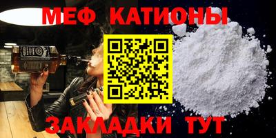 jwh Заволжье