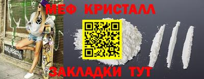 прущие грибы Заводоуковск